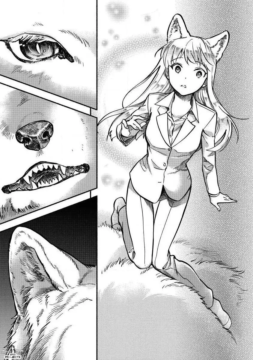 Fuyu Fenriru No Itoshigo To Natta Watashi Ga, Zetsubou Kara Iyasareteiku Hanashi (2020) - Capítulo 1 - Página 22 - LectorTMOo