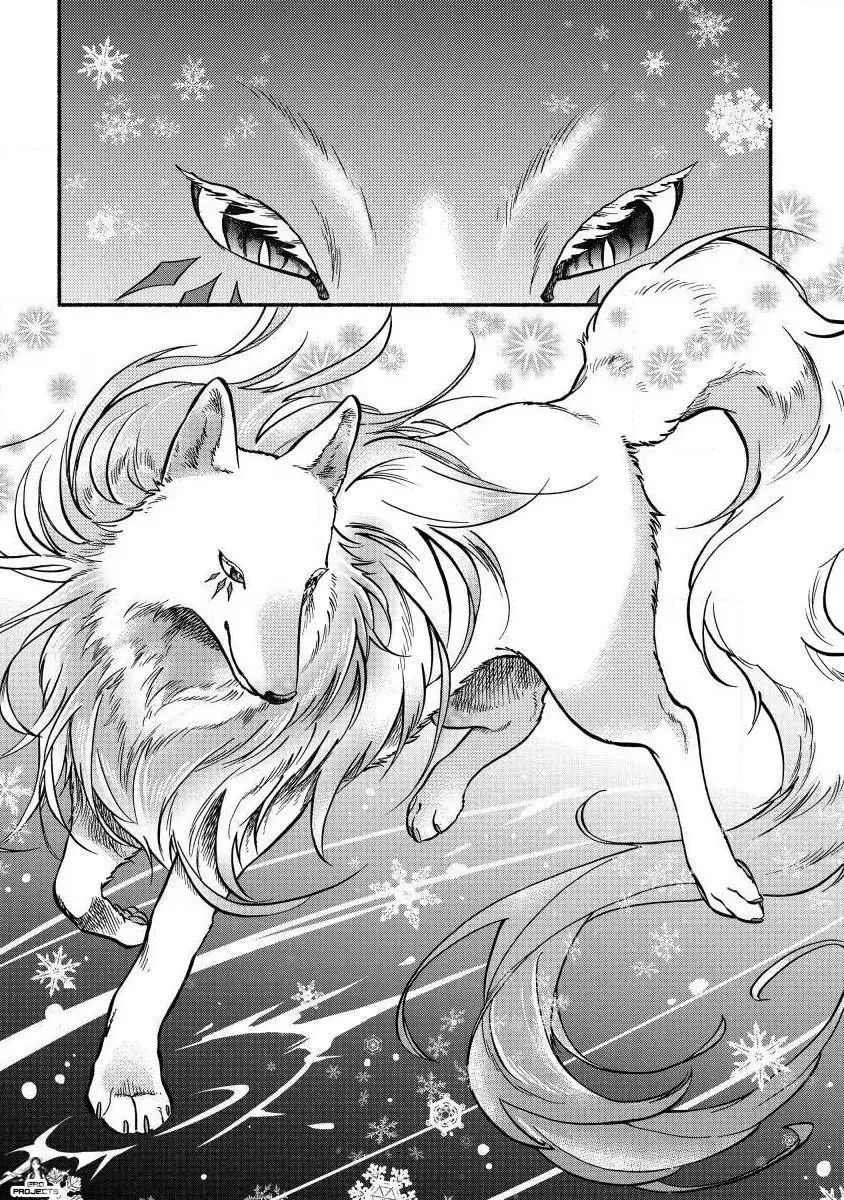 Fuyu Fenriru No Itoshigo To Natta Watashi Ga, Zetsubou Kara Iyasareteiku Hanashi (2020) - Capítulo 5 - Página 15 - LectorTMOo