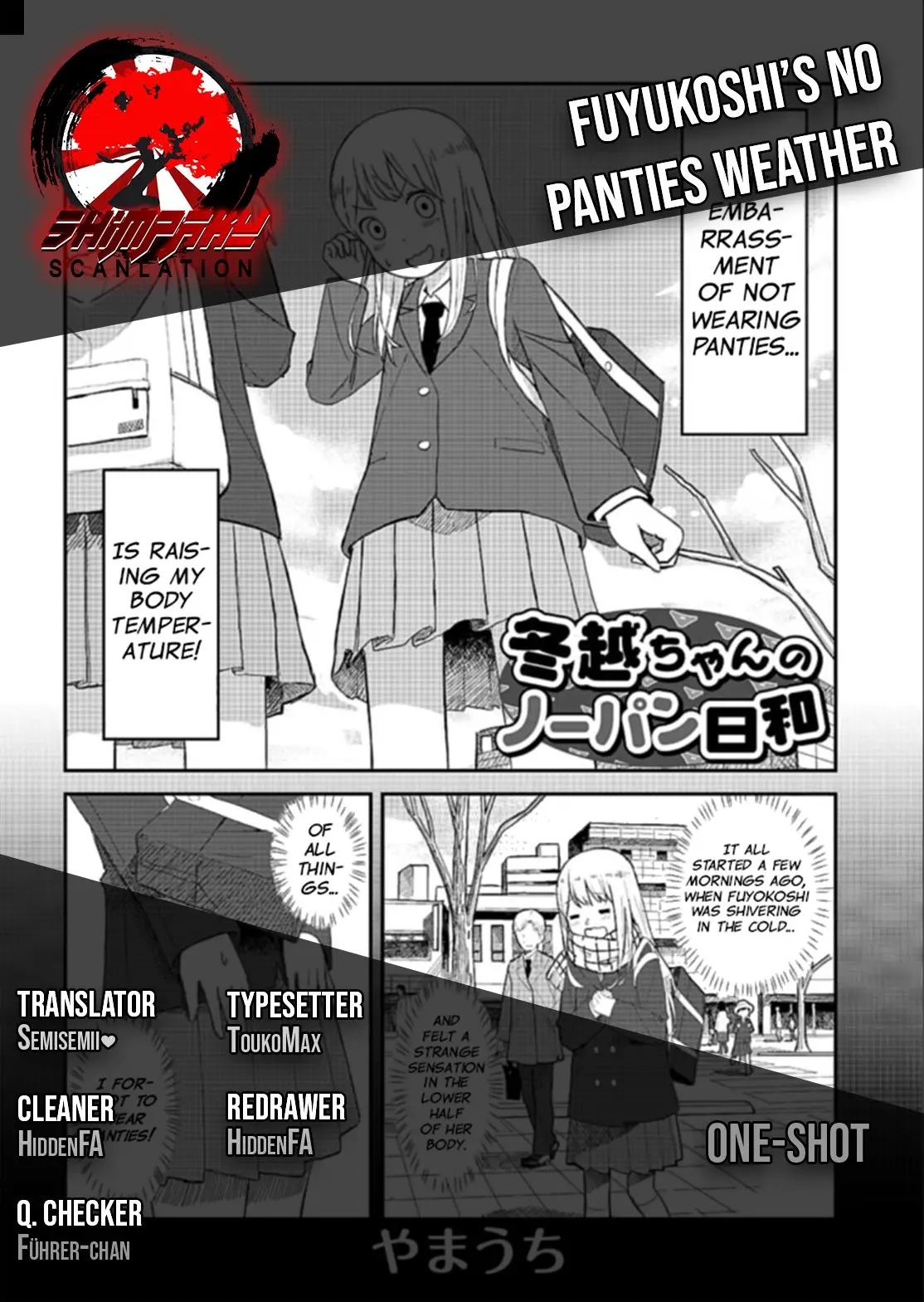 Fuyukoshi-chan's No Panties Weather - Capítulo 0.01 - Página 15 - LectorTMOo