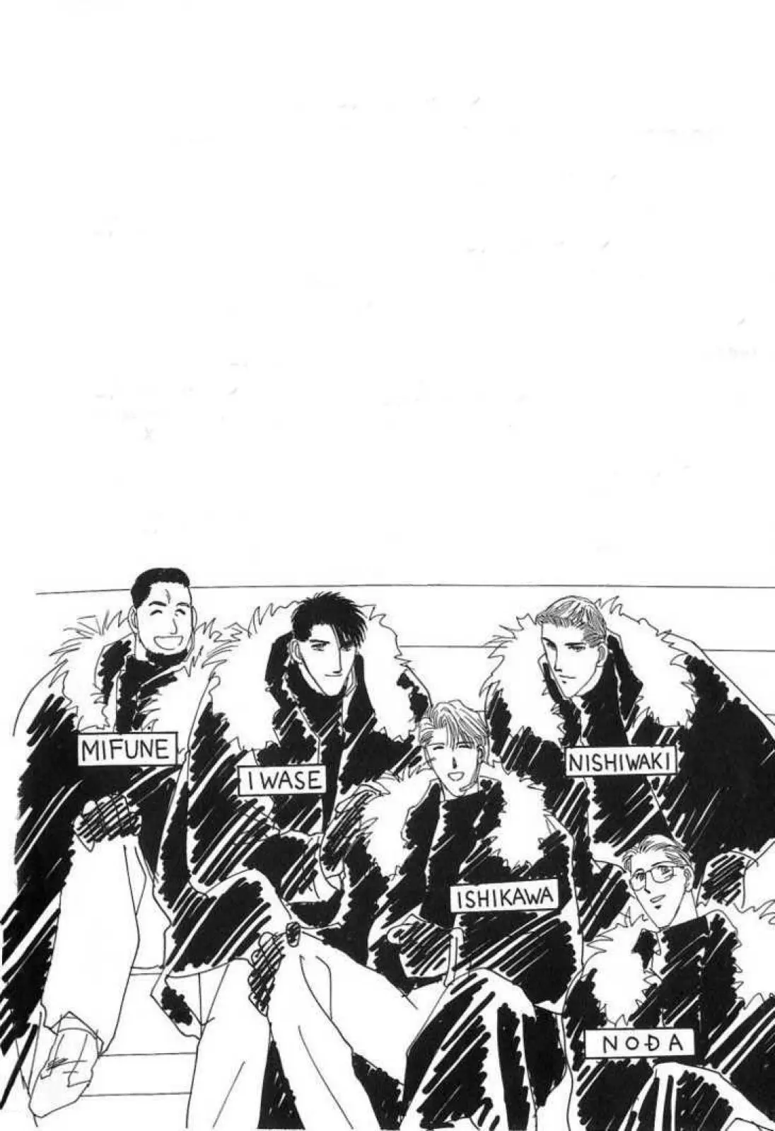 G-Defend (1993) - Capítulo - Página 9 - LectorTMOo