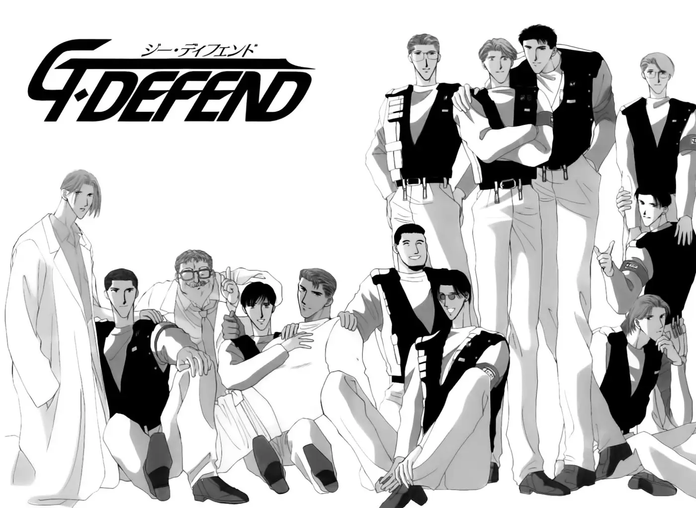 G-Defend (1993) - Capítulo 10 - Página 8 - LectorTMOo