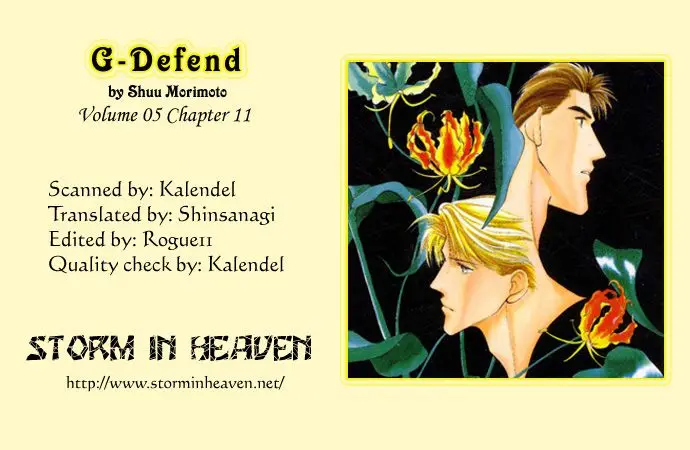 G-Defend (1993) - Capítulo 11 - Página 1 - LectorTMOo