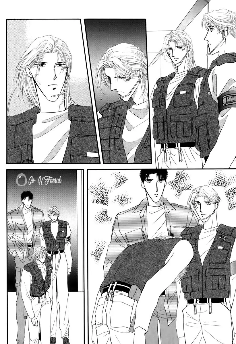 G-Defend (1993) - Capítulo 14 - Página 13 - LectorTMOo