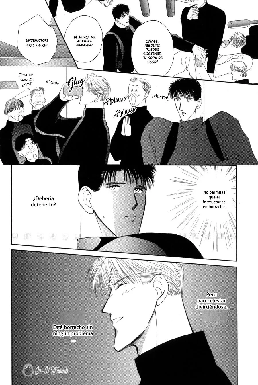 G-Defend (1993) - Capítulo 15.5 - Página 13 - LectorTMOo