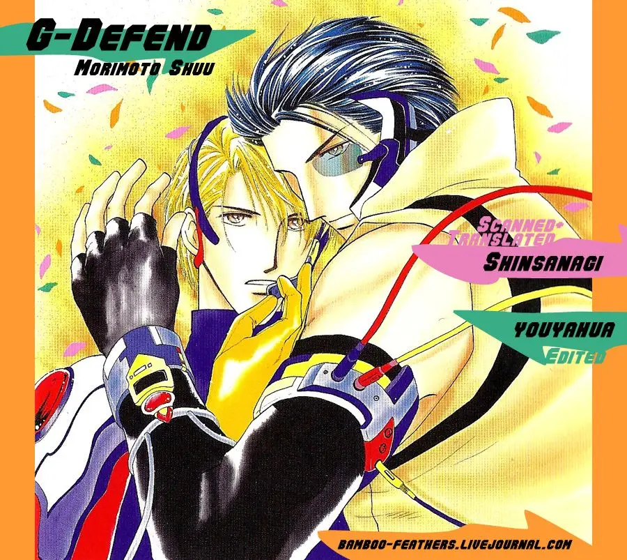 G-Defend (1993) - Capítulo 16 - Página 4 - LectorTMOo
