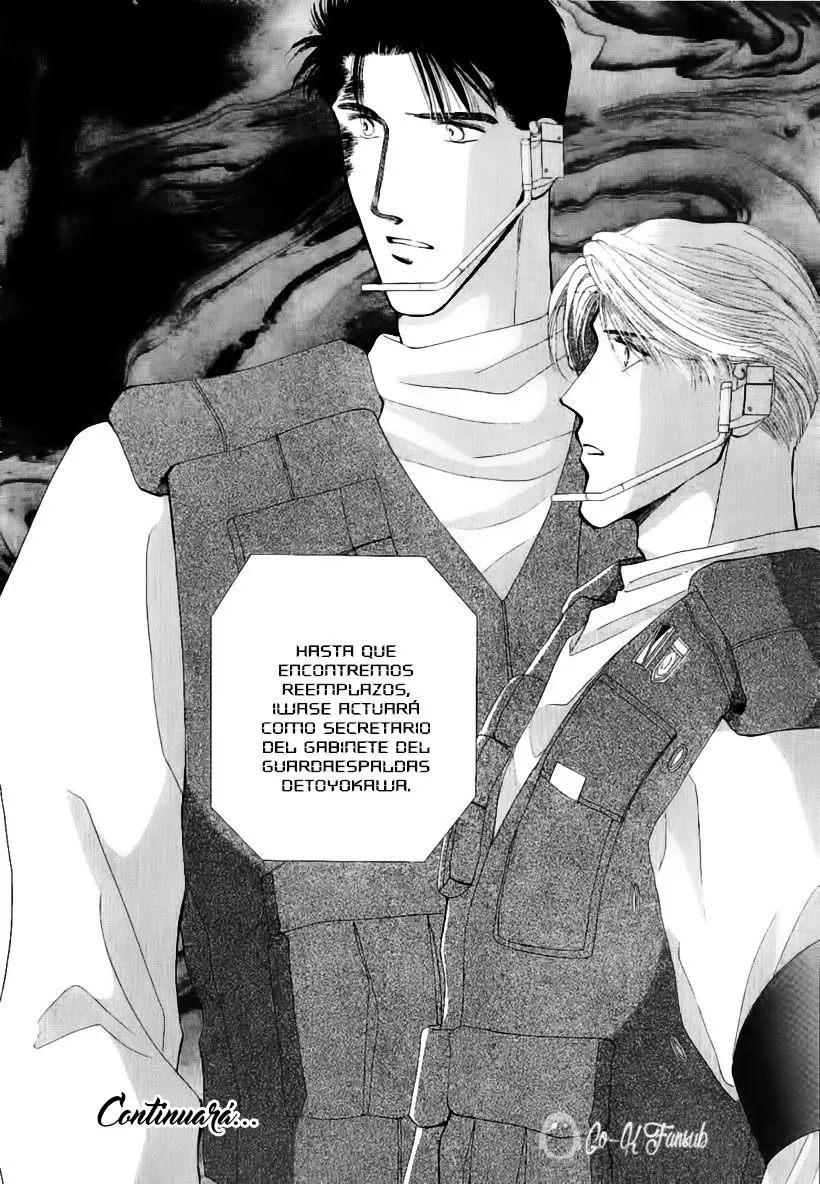 G-Defend (1993) - Capítulo 17 - Página 51 - LectorTMOo