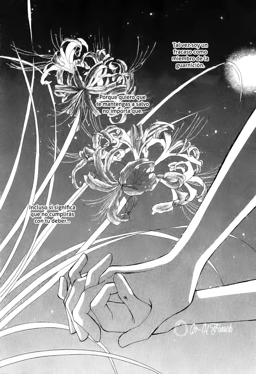G-Defend (1993) - Capítulo 18 - Página 16 - LectorTMOo