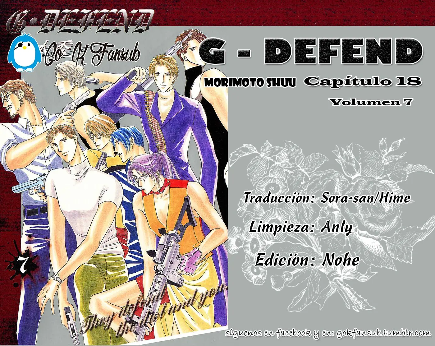 G-Defend (1993) - Capítulo 18 - Página 44 - LectorTMOo