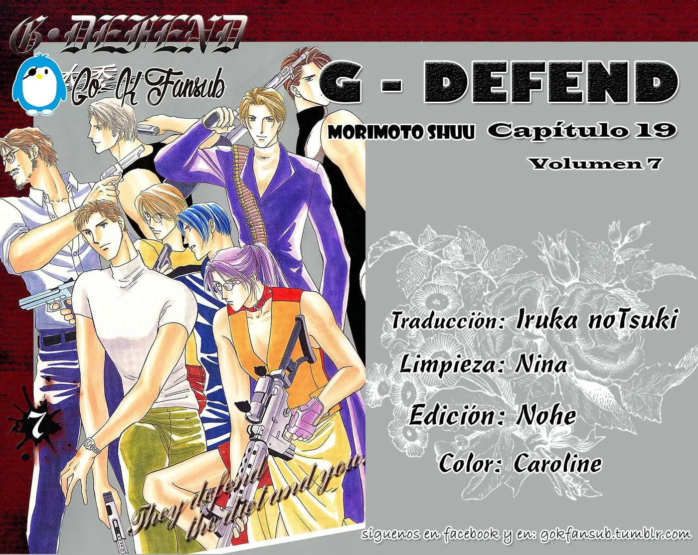 G-Defend (1993) - Capítulo 19 - Página 3 - LectorTMOo