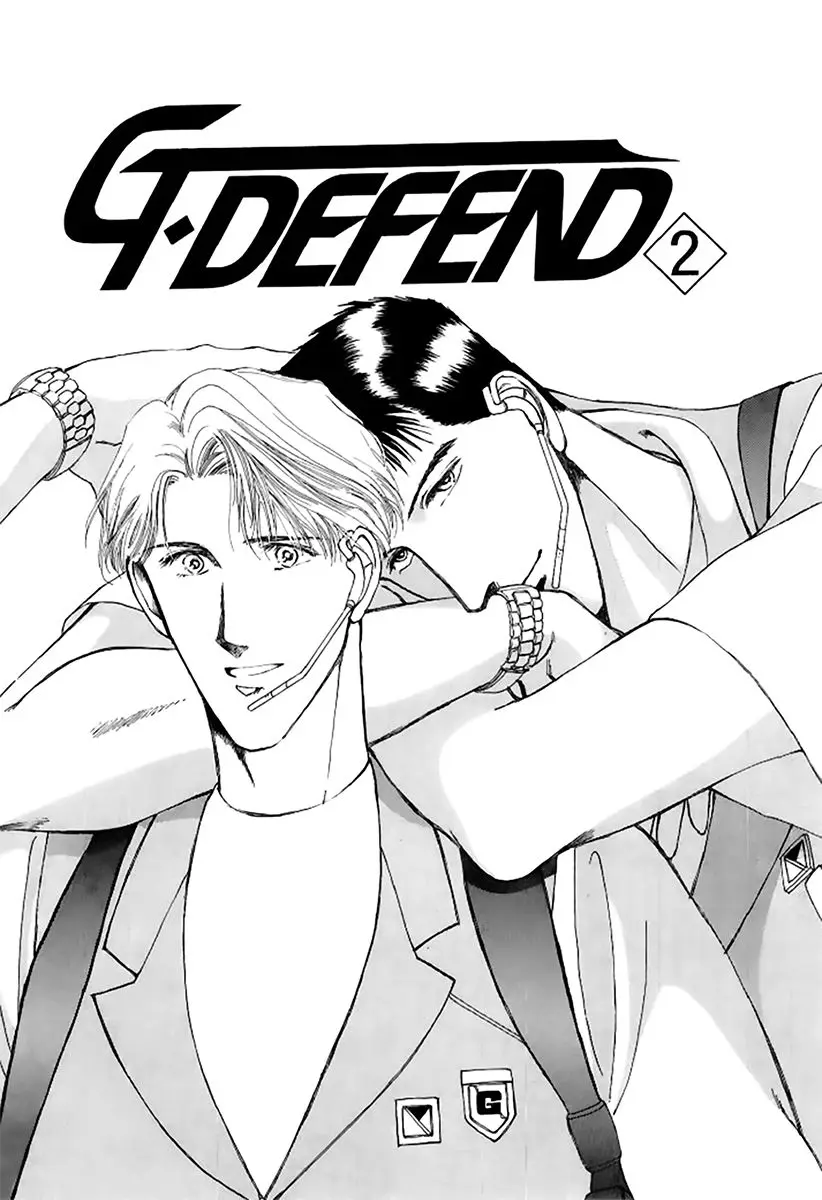 G-Defend (1993) - Capítulo 2 - Página 4 - LectorTMOo