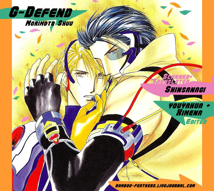G-Defend (1993) - Capítulo 23 - Página 3 - LectorTMOo