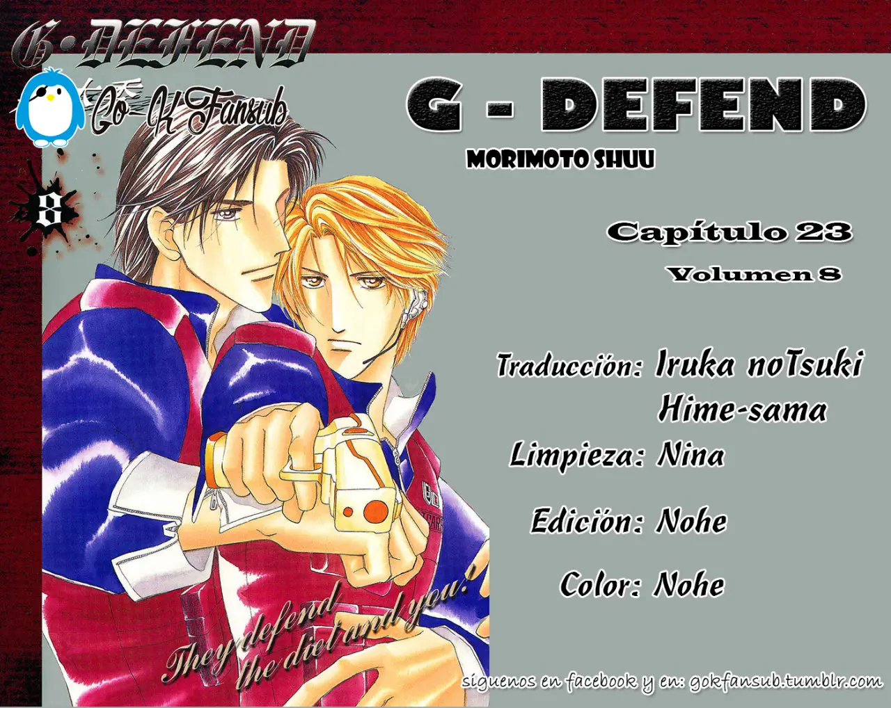 G-Defend (1993) - Capítulo 23 - Página 4 - LectorTMOo