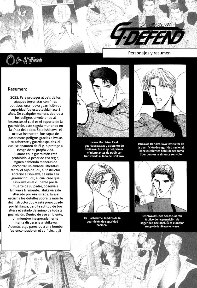 G-Defend (1993) - Capítulo 24 - Página 6 - LectorTMOo