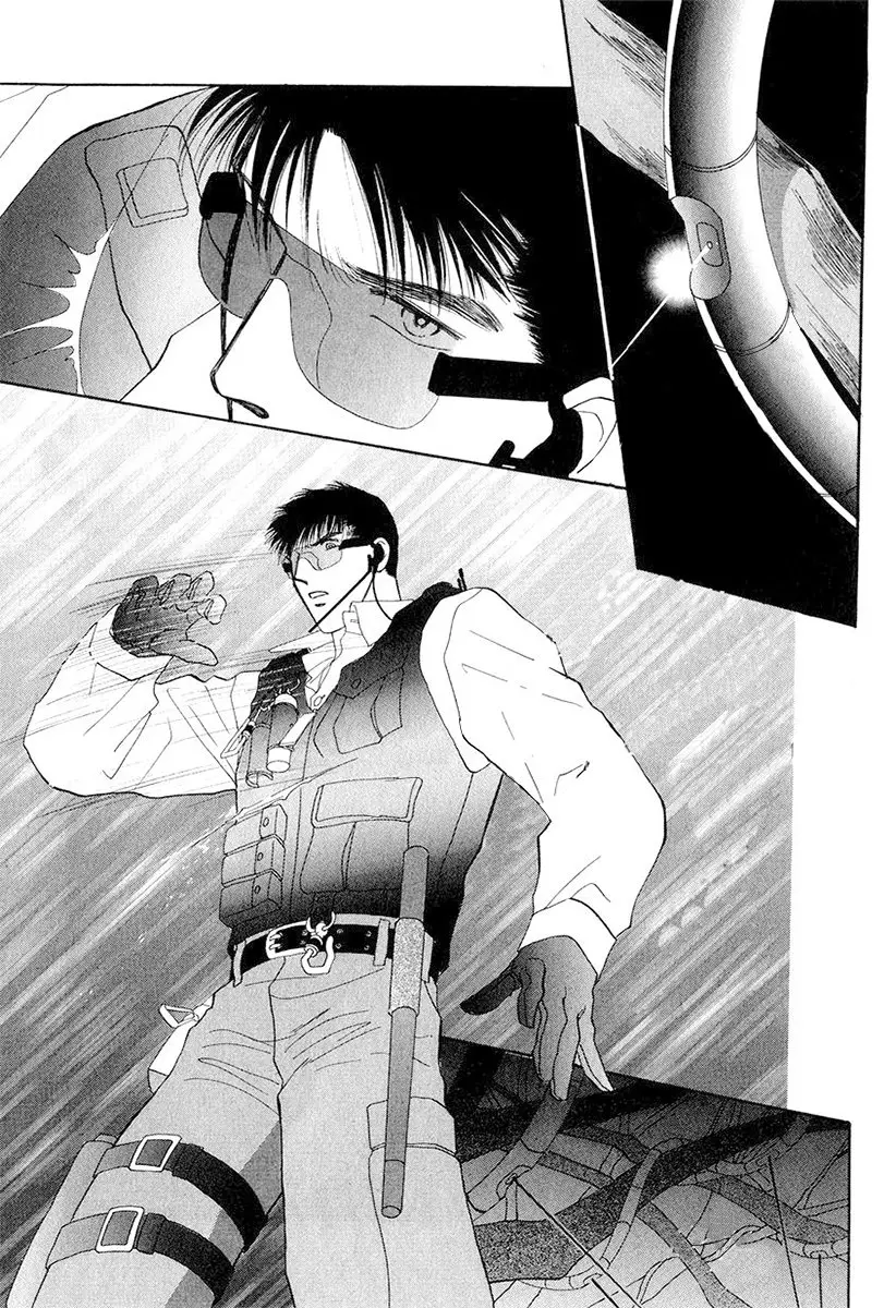 G-Defend (1993) - Capítulo 24 - Página 20 - LectorTMOo