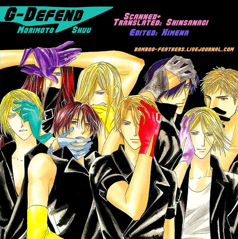 G-Defend (1993) - Capítulo 27 - Página 6 - LectorTMOo