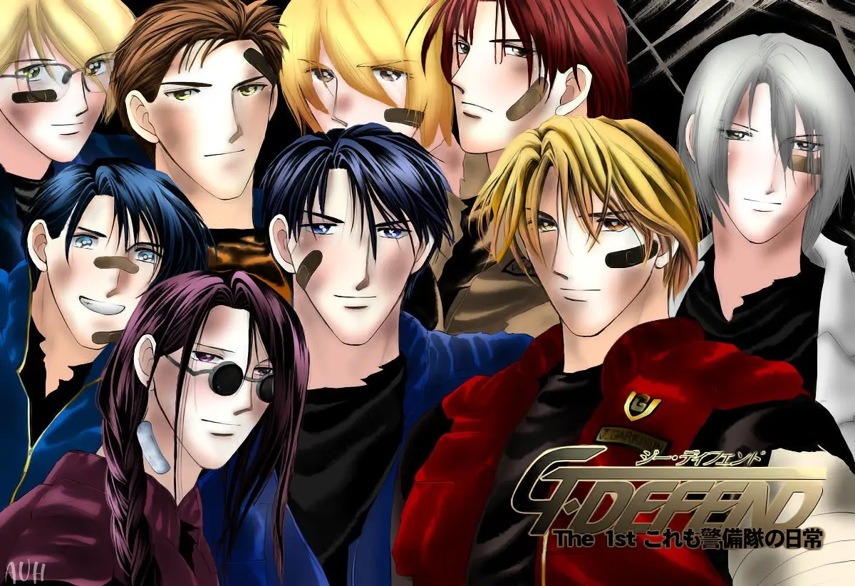 G-Defend (1993) - Capítulo 27 - Página 8 - LectorTMOo