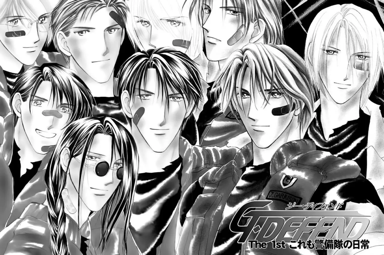 G-Defend (1993) - Capítulo 27 - Página 9 - LectorTMOo
