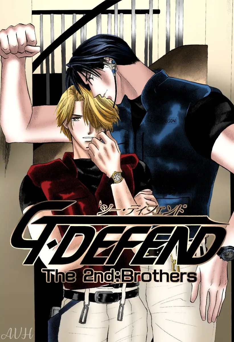 G-Defend (1993) - Capítulo 28 - Página 3 - LectorTMOo