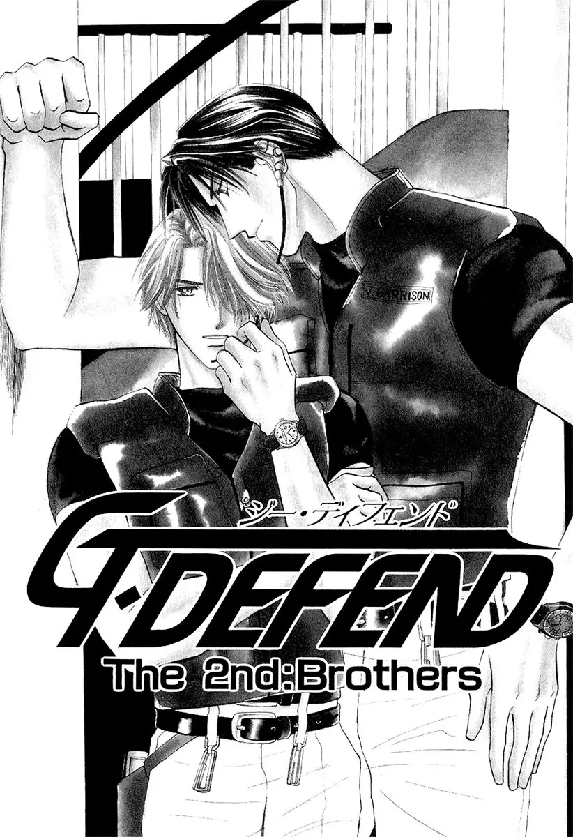 G-Defend (1993) - Capítulo 28 - Página 4 - LectorTMOo