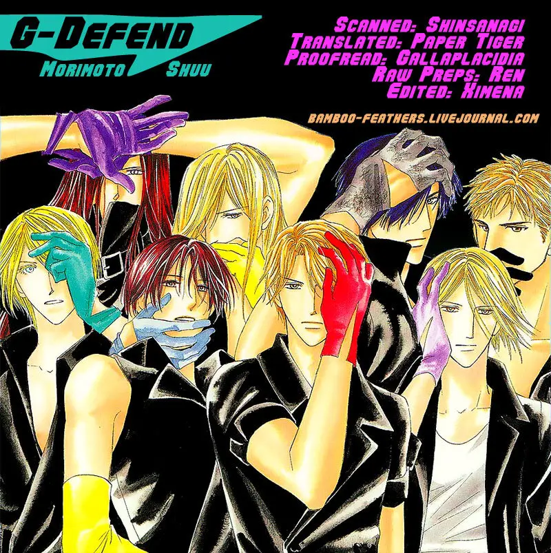 G-Defend (1993) - Capítulo 28 - Página 54 - LectorTMOo