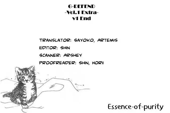 G-Defend (1993) - Capítulo 3.5 - Página 18 - LectorTMOo