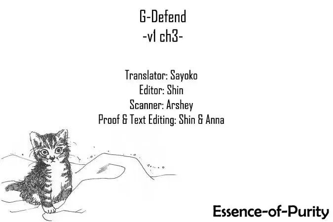 G-Defend (1993) - Capítulo 3 - Página 55 - LectorTMOo