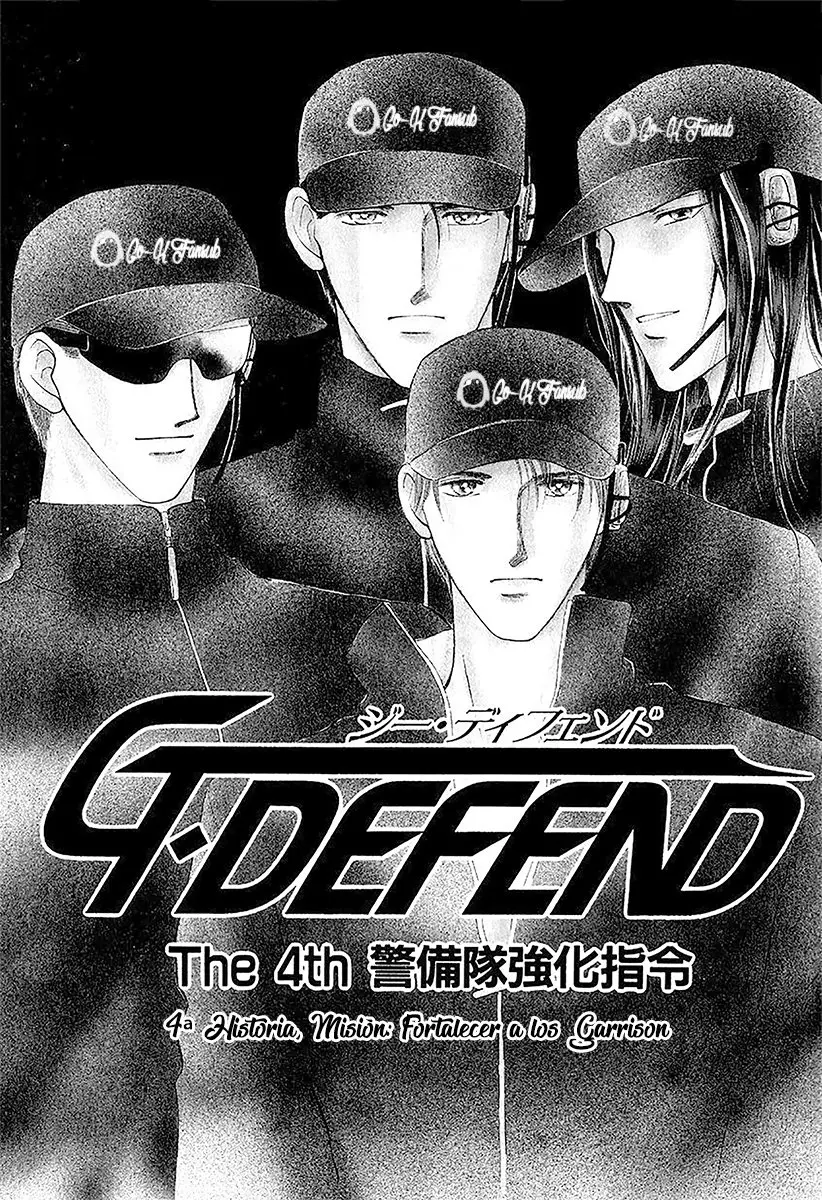 G-Defend (1993) - Capítulo 30 - Página 7 - LectorTMOo