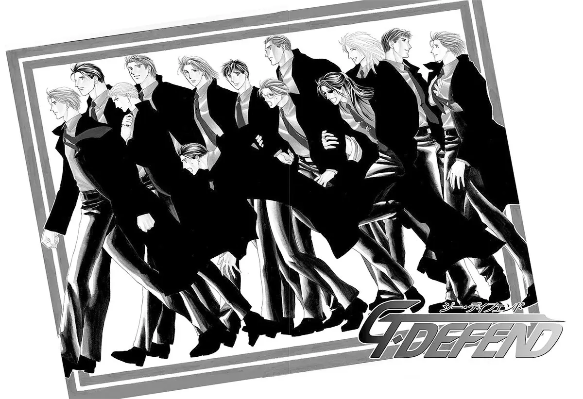 G-Defend (1993) - Capítulo 33 - Página 7 - LectorTMOo