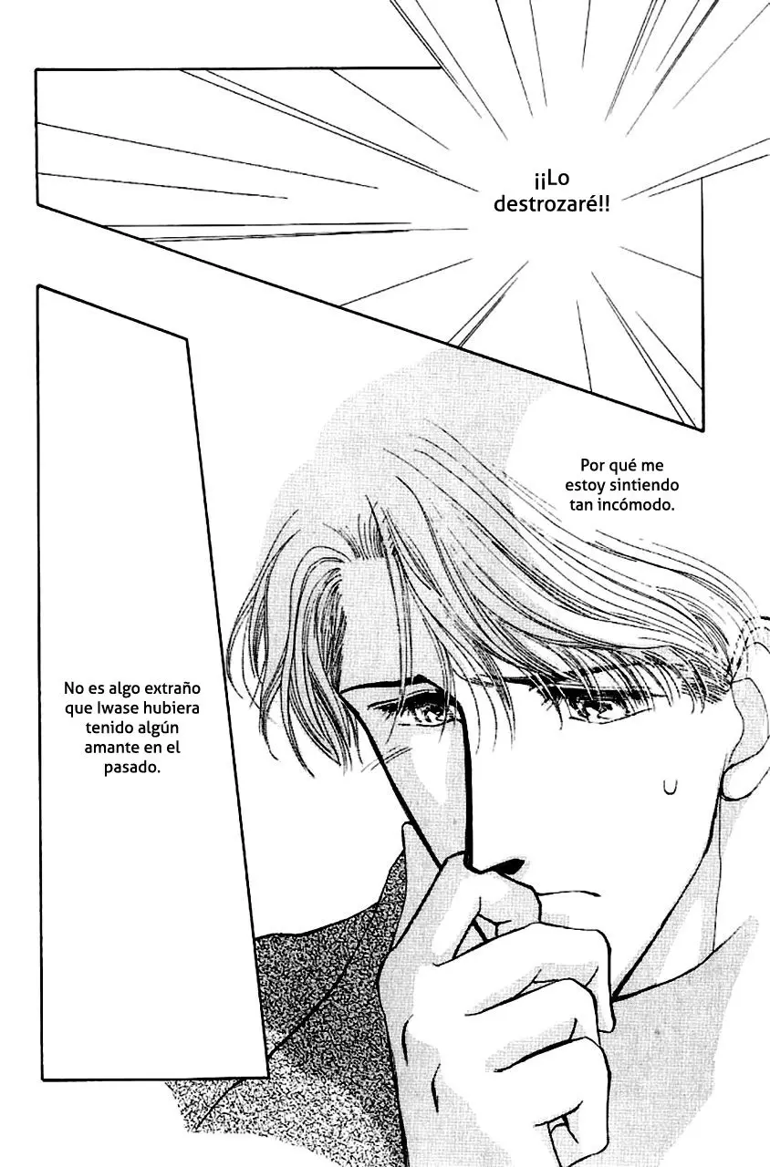 G-Defend (1993) - Capítulo 5.1 - Página 33 - LectorTMOo