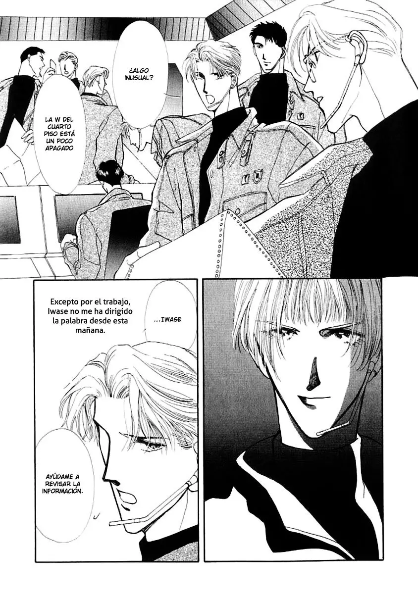 G-Defend (1993) - Capítulo 5.1 - Página 86 - LectorTMOo