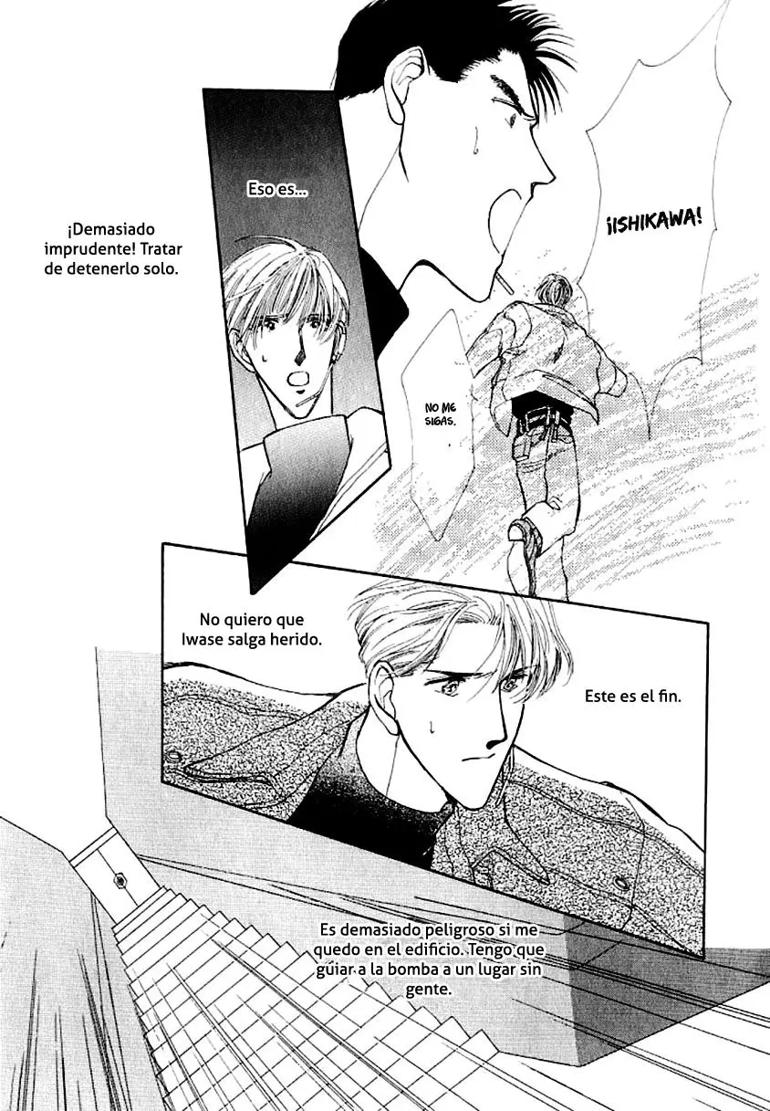 G-Defend (1993) - Capítulo 5.1 - Página 90 - LectorTMOo