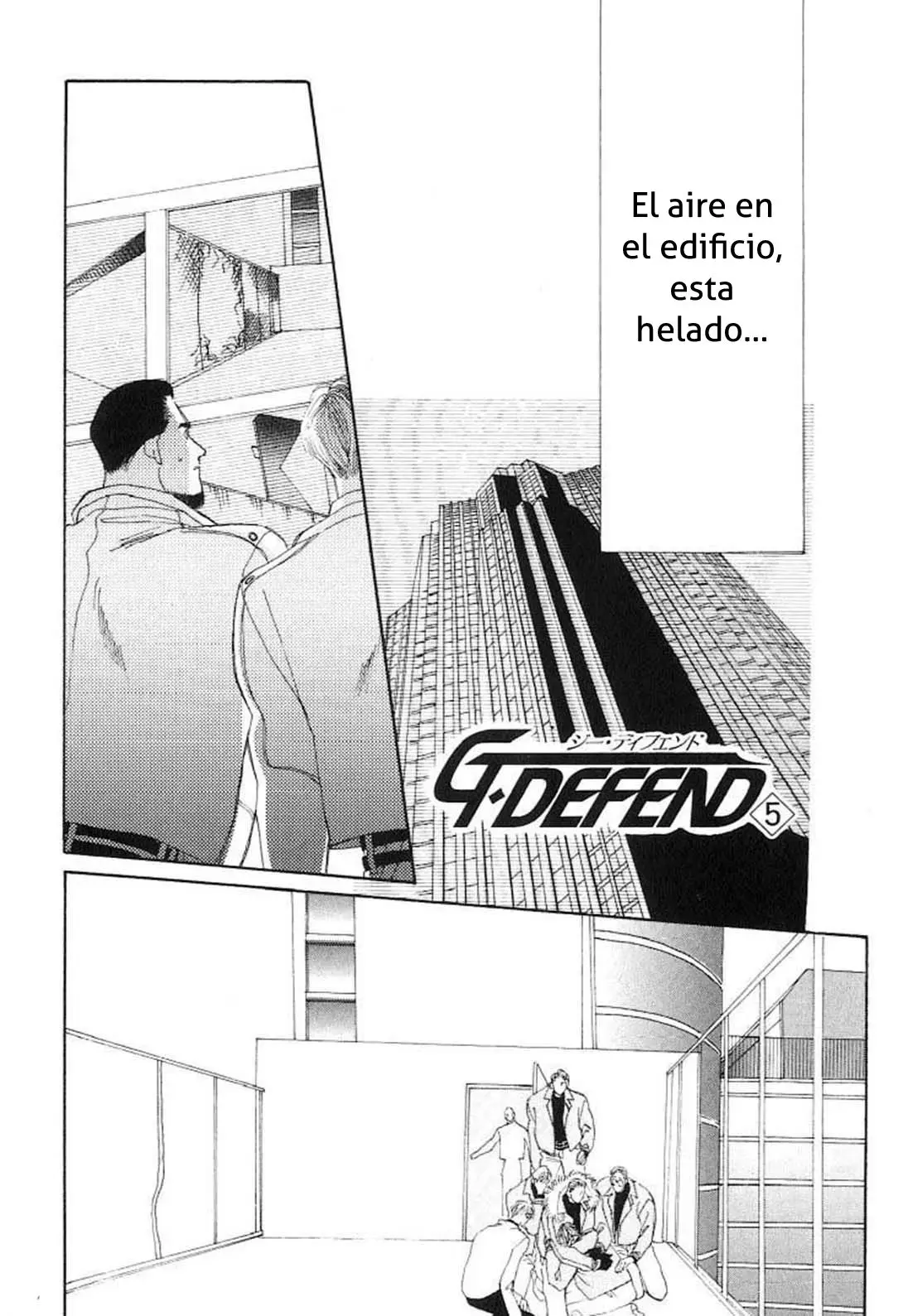 G-Defend (1993) - Capítulo 5.5 - Página 6 - LectorTMOo