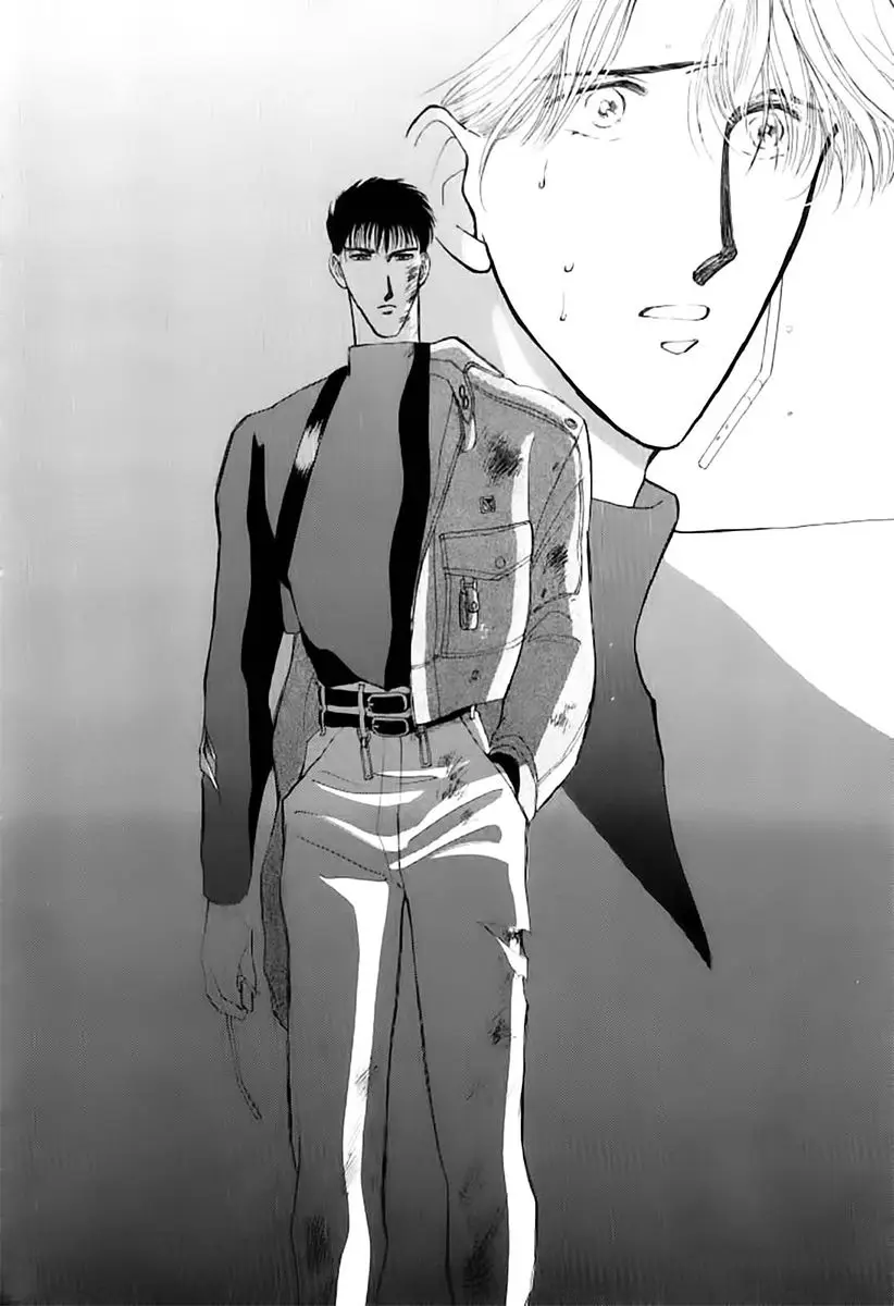 G-Defend (1993) - Capítulo 5.5 - Página 14 - LectorTMOo