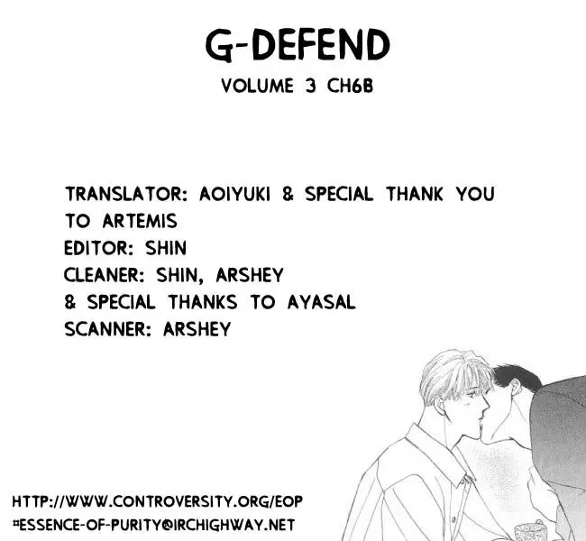 G-Defend (1993) - Capítulo 6.5 - Página 48 - LectorTMOo
