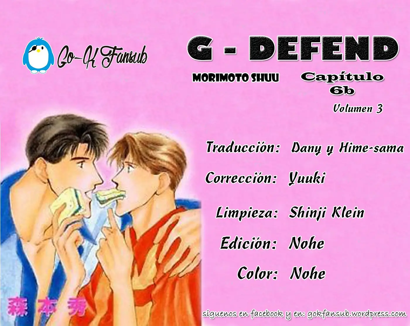 G-Defend (1993) - Capítulo 6.5 - Página 50 - LectorTMOo
