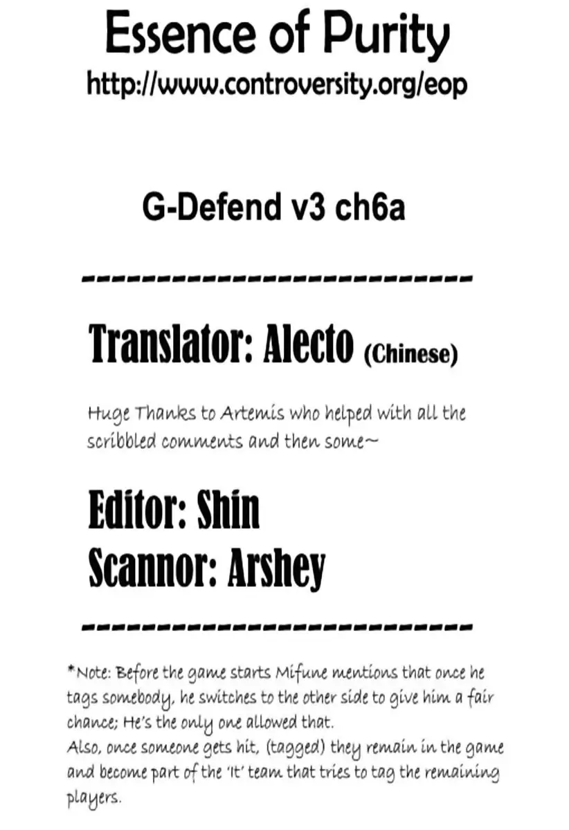 G-Defend (1993) - Capítulo 6 - Página 55 - LectorTMOo