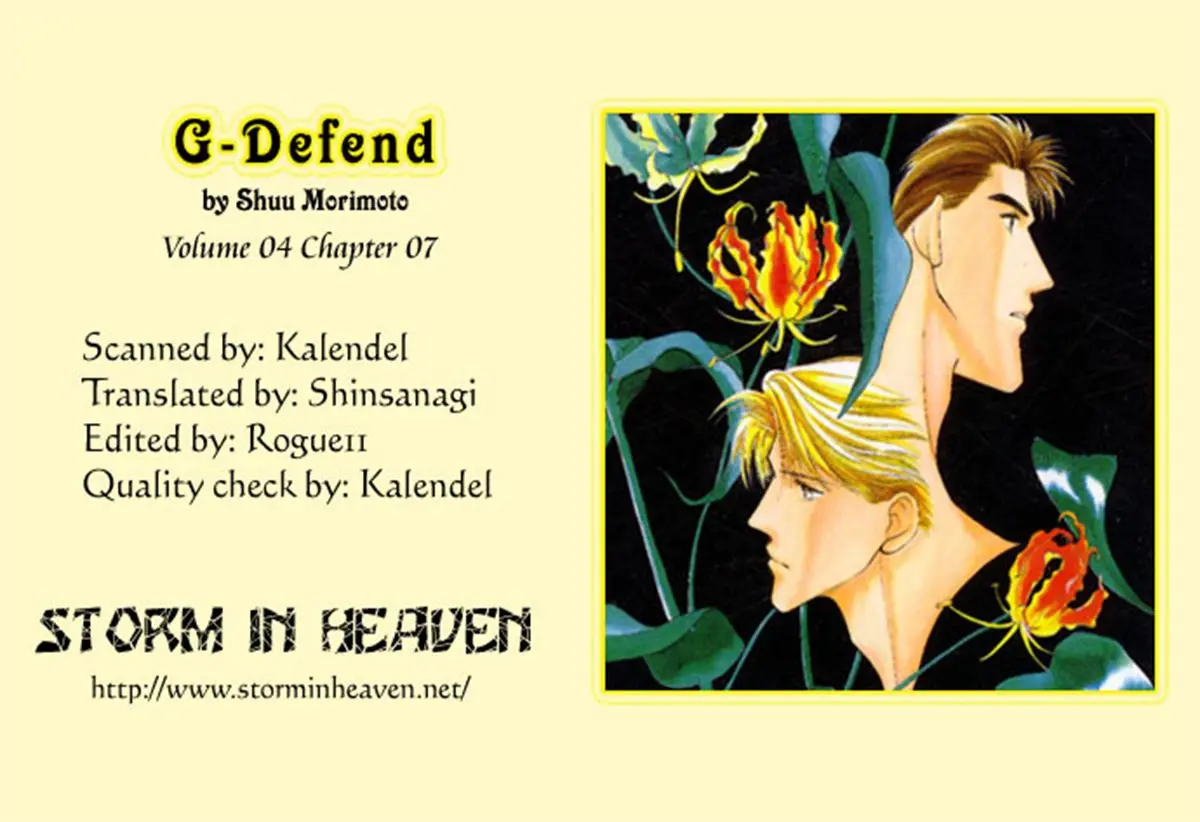 G-Defend (1993) - Capítulo 7 - Página 3 - LectorTMOo
