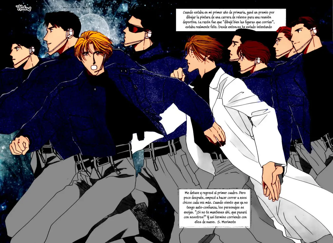 G-Defend (1993) - Capítulo 9 - Página 99 - LectorTMOo