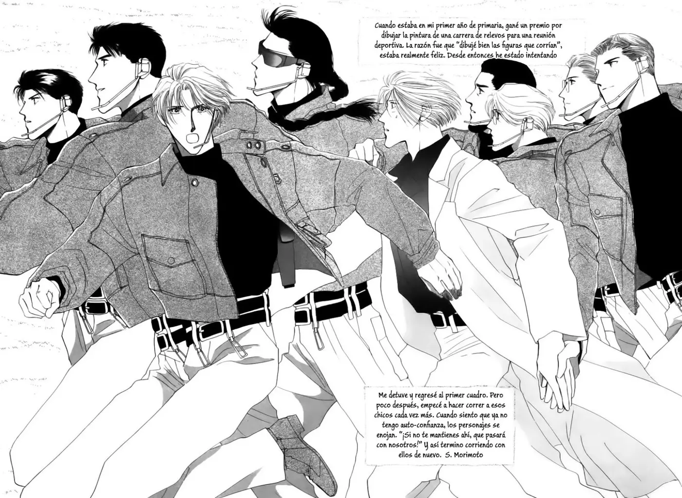 G-Defend (1993) - Capítulo 9 - Página 100 - LectorTMOo