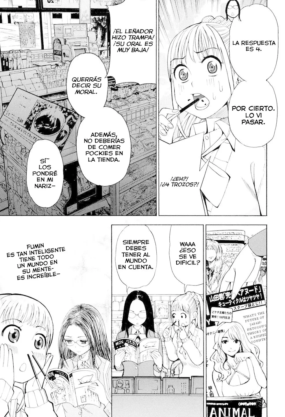 G Joushi! (2014) - Capítulo 1 - Página 6 - LectorTMOo