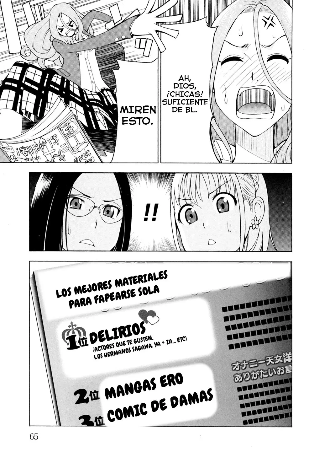 G Joushi! (2014) - Capítulo 3 - Página 8 - LectorTMOo