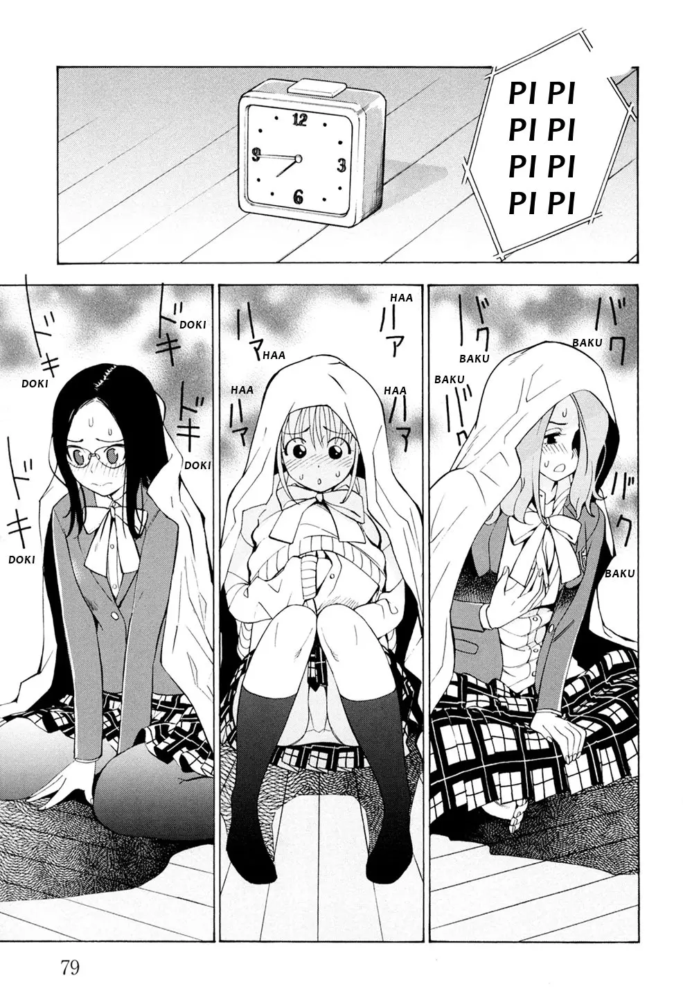 G Joushi! (2014) - Capítulo 3 - Página 22 - LectorTMOo