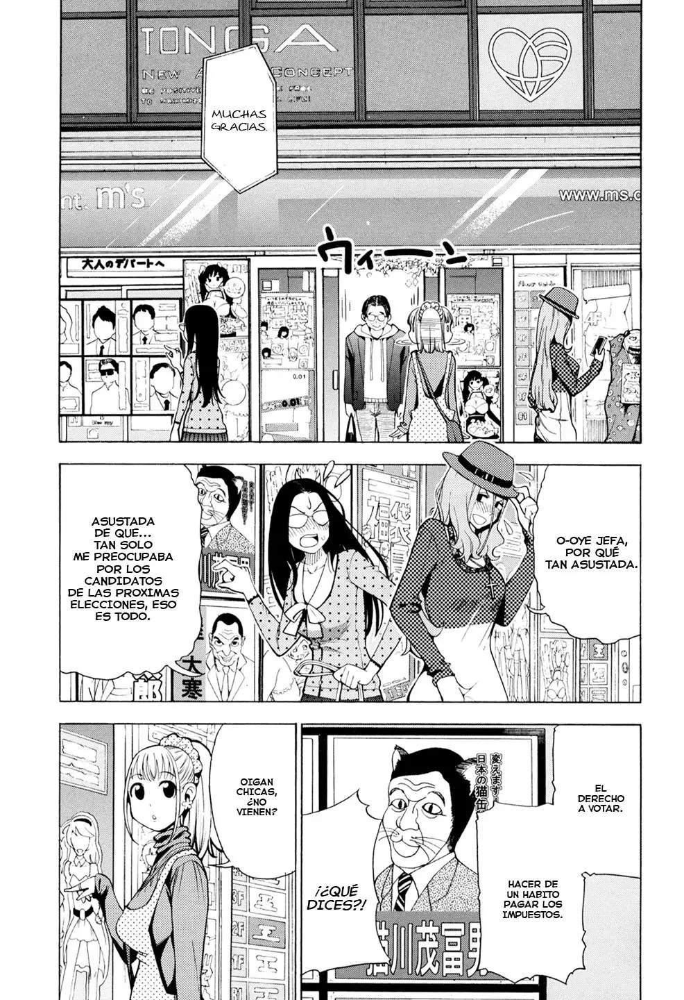 G Joushi! (2014) - Capítulo 4 - Página 6 - LectorTMOo