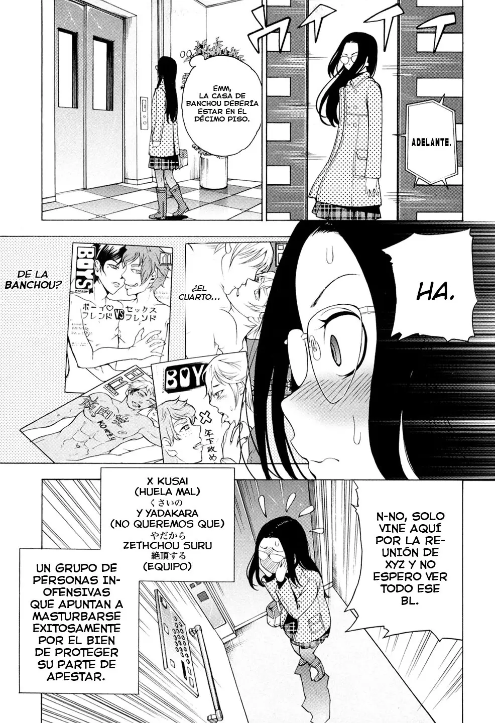G Joushi! (2014) - Capítulo 5 - Página 5 - LectorTMOo