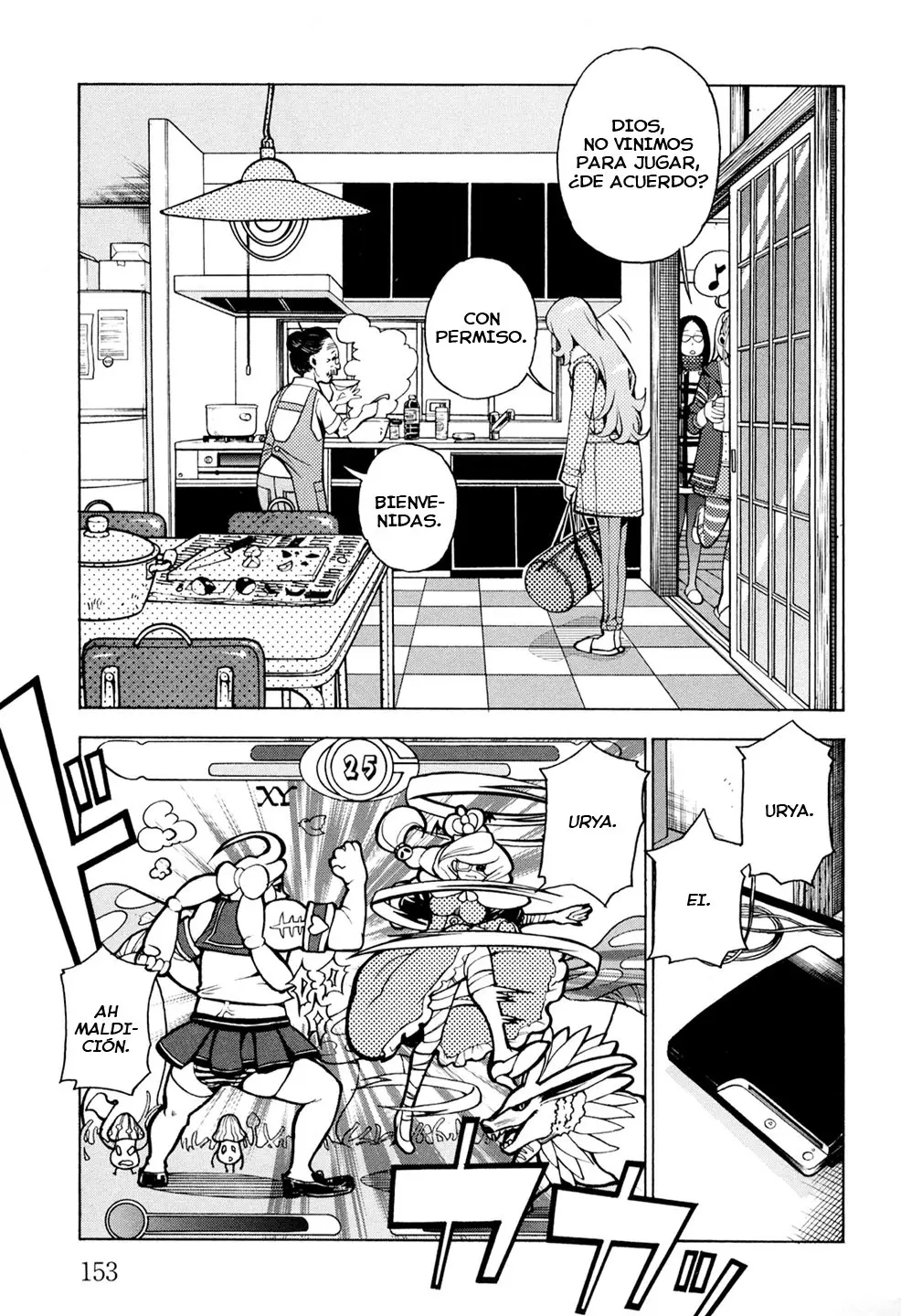 G Joushi! (2014) - Capítulo 6 - Página 6 - LectorTMOo