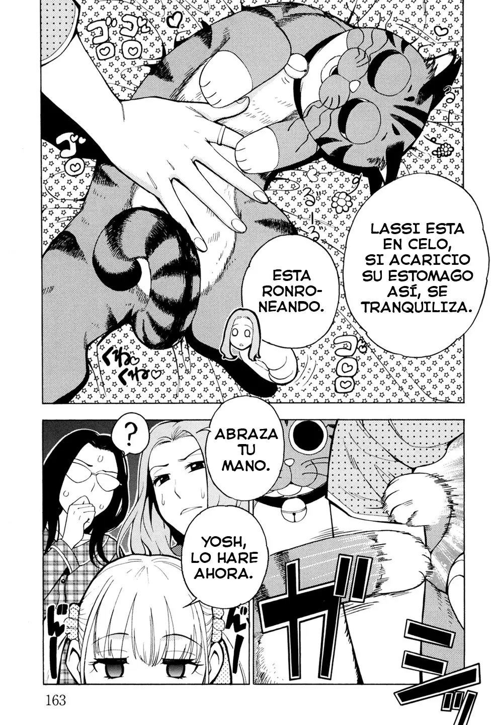 G Joushi! (2014) - Capítulo 6 - Página 16 - LectorTMOo