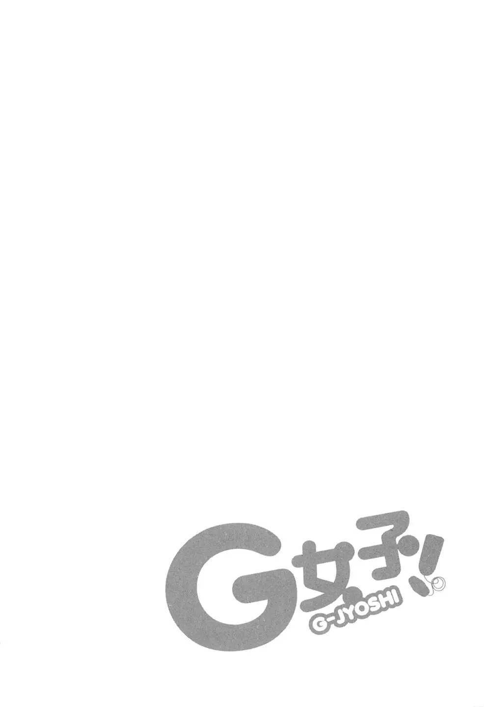 G Joushi! (2014) - Capítulo 6 - Página 35 - LectorTMOo