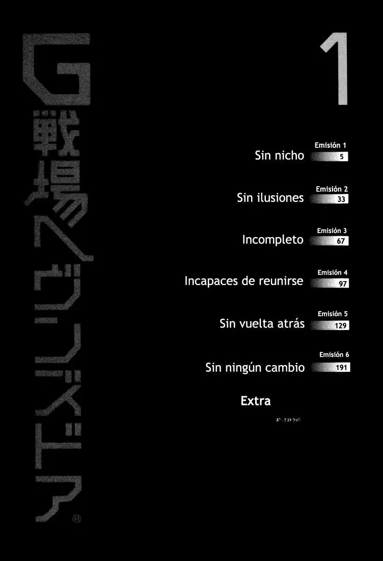 G Senjou Heaven's Door (2001) - Capítulo 1 - Página 4 - LectorTMOo