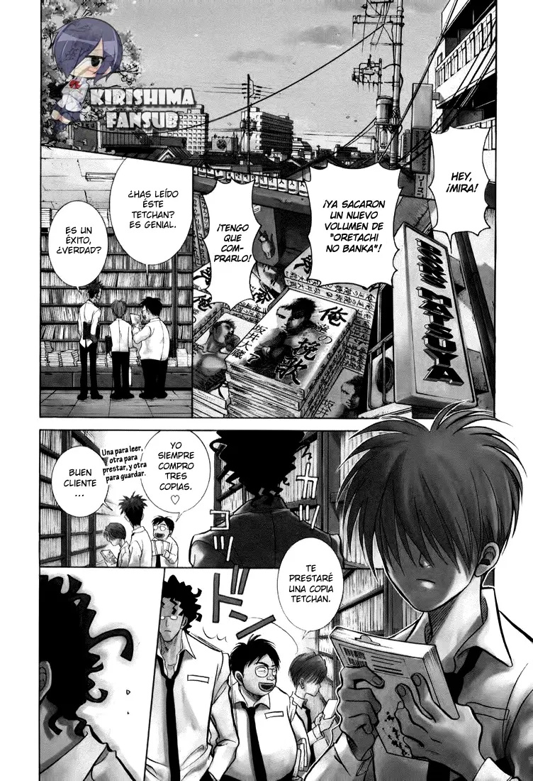 G Senjou Heaven's Door (2001) - Capítulo 1 - Página 5 - LectorTMOo