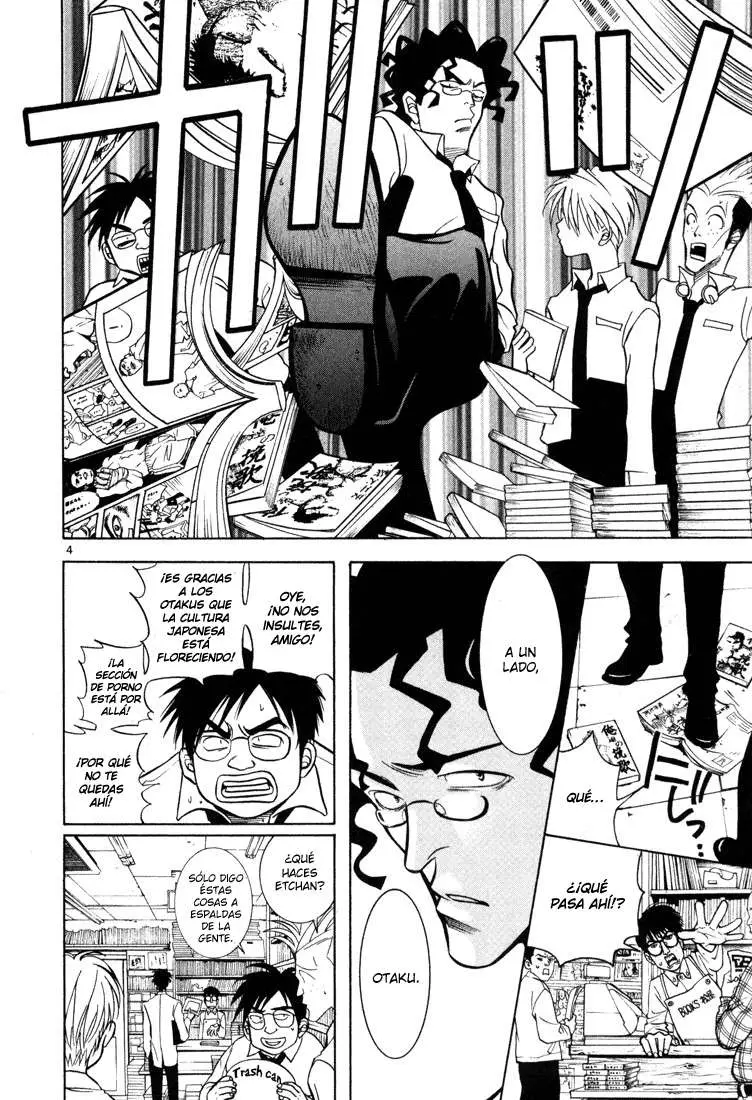 G Senjou Heaven's Door (2001) - Capítulo 1 - Página 8 - LectorTMOo